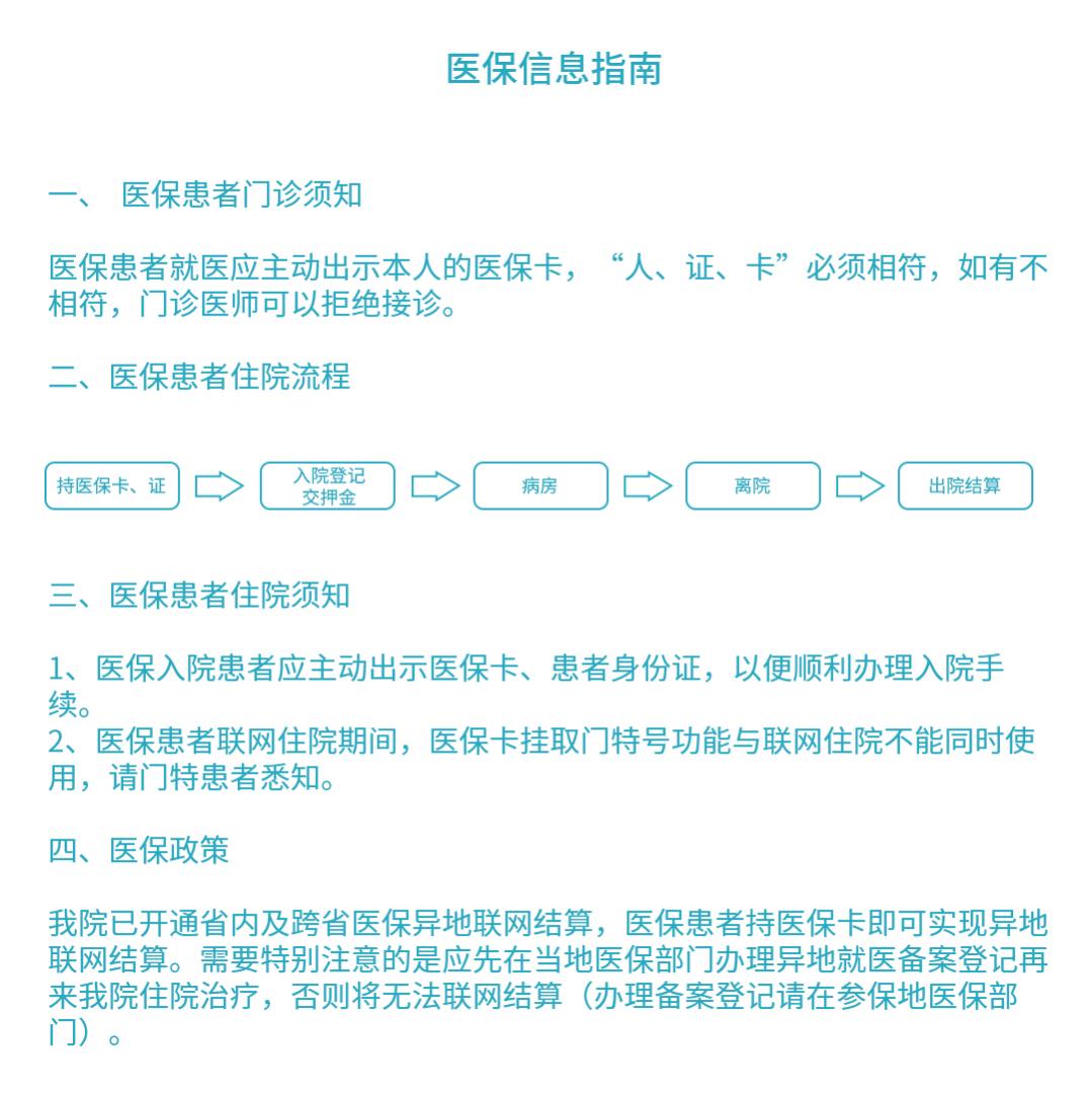 未标题-1.jpg