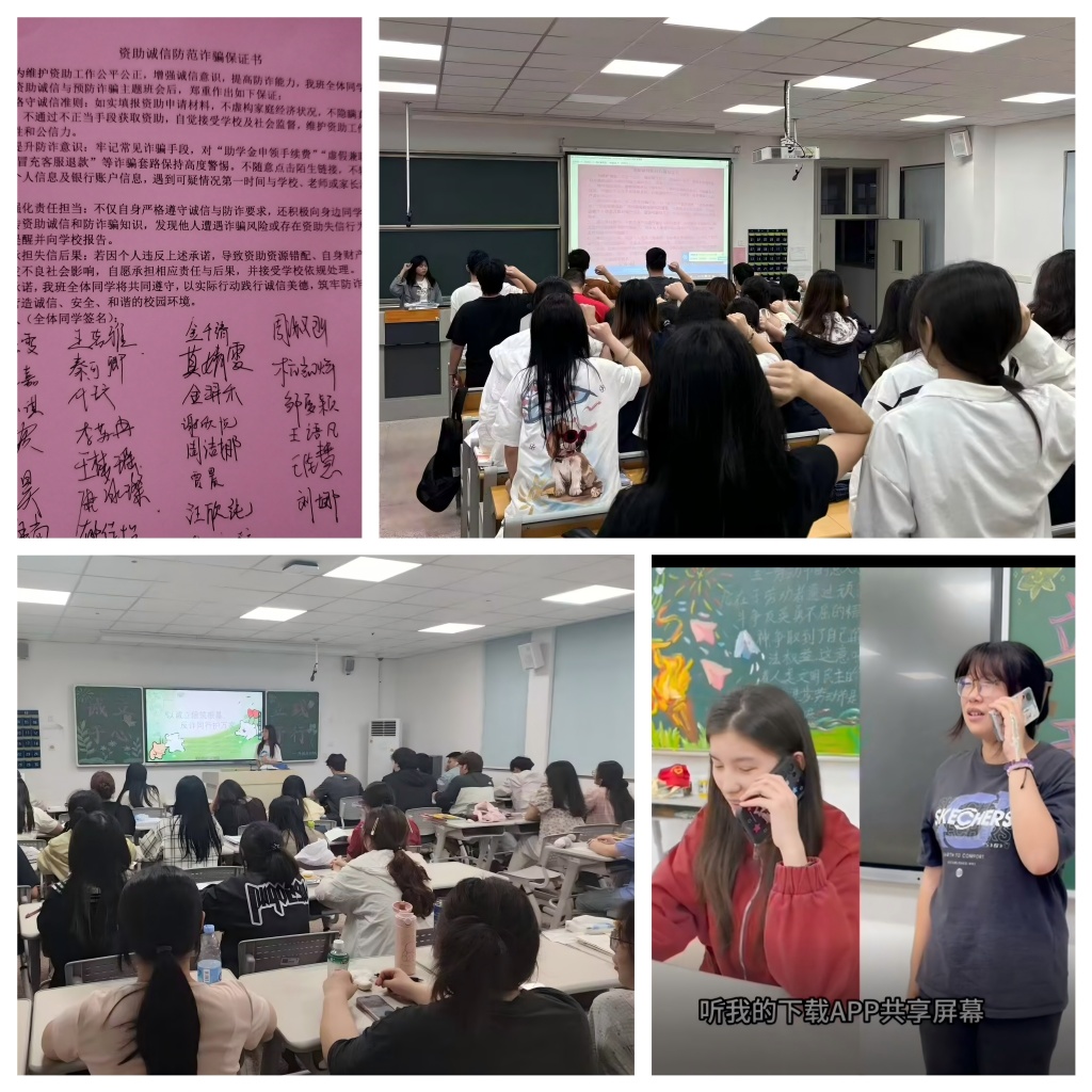 拼图(1).jpg