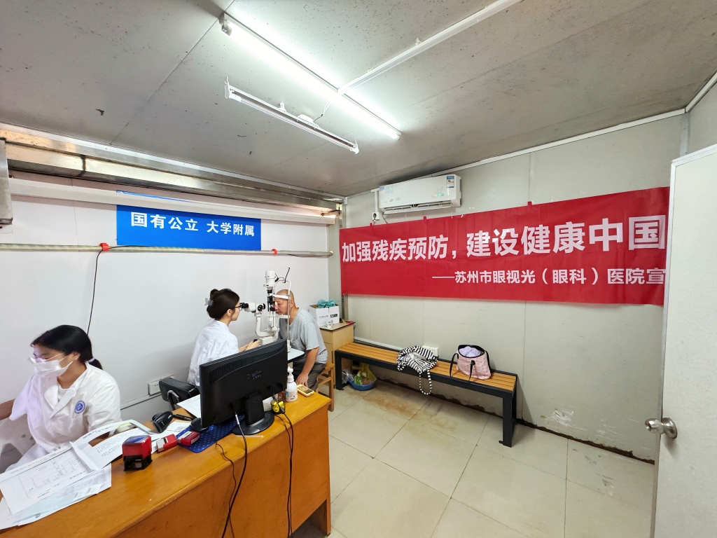 微信图片_20250905082858_15_26(1).jpg